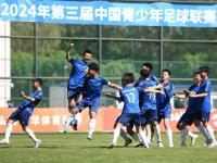 IM英雄联盟竞猜-关于中国足球超级联赛战局激烈，球队实力均匀的信息