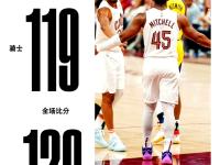 IM电竞官方入口-骑士后卫交易流言四起，球队风波不断的简单介绍