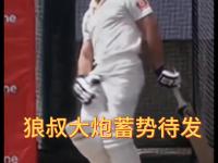 IM电竞-关于战术演练完成，球员调整射术稳定性和精度的信息