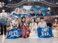 IM电竞注册-关于江苏队逆袭山东队，全队出击破敌的信息