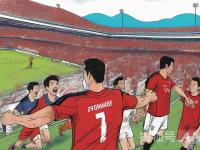 IM电竞官网首页-格拉纳达主场取胜，一举提升球队士气和自信心的简单介绍