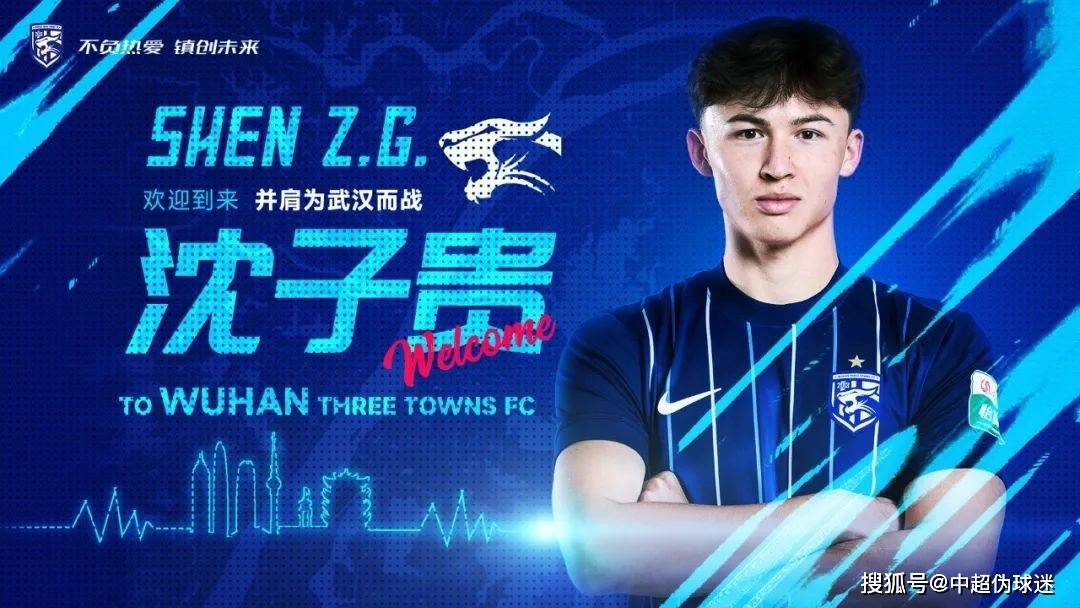 中超球队新赛季转会引援，谁来说的作用好，哈维等外援引进到来的简单介绍