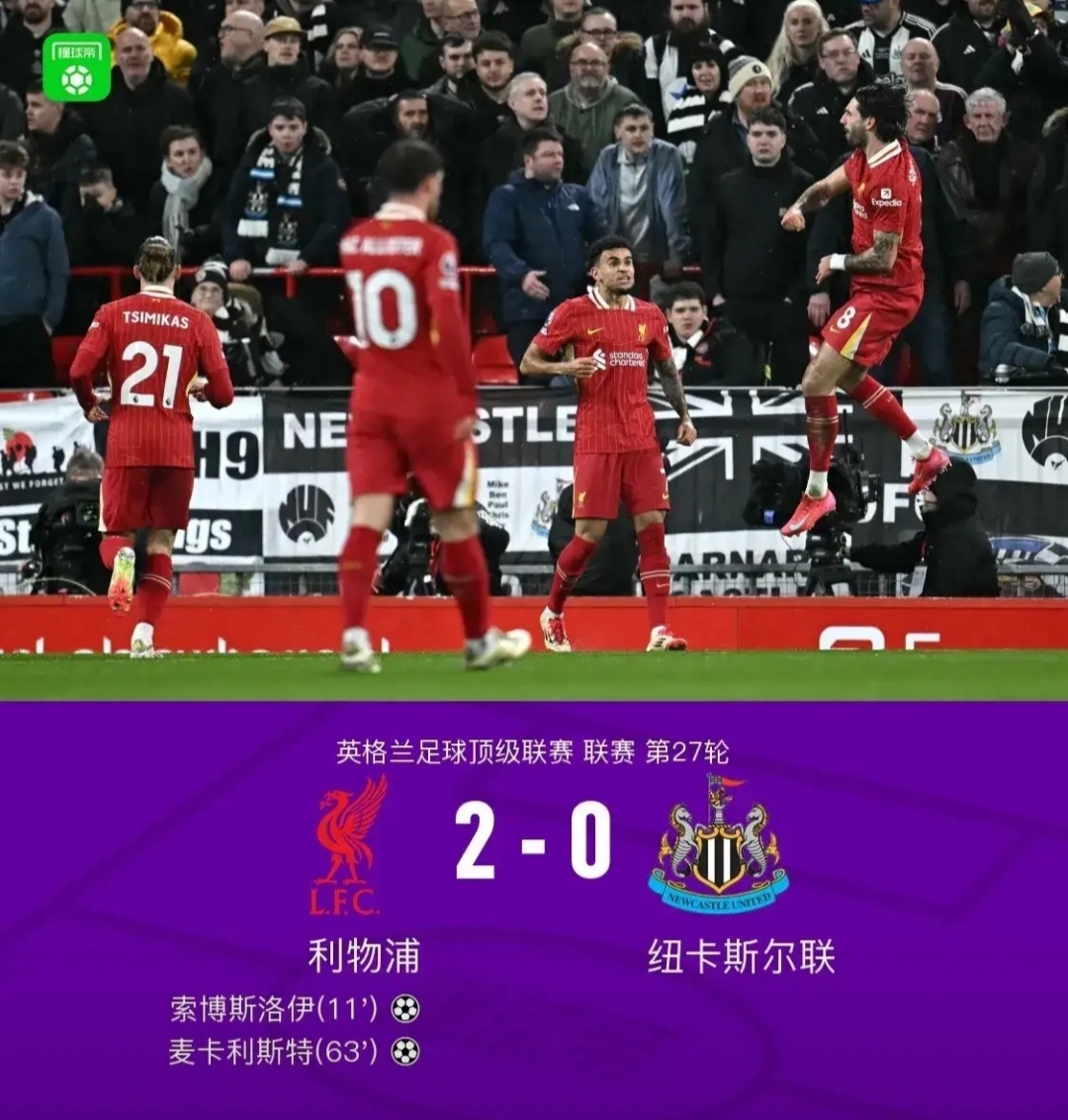 包含卡昂主场迎战马赛，争取三分的词条