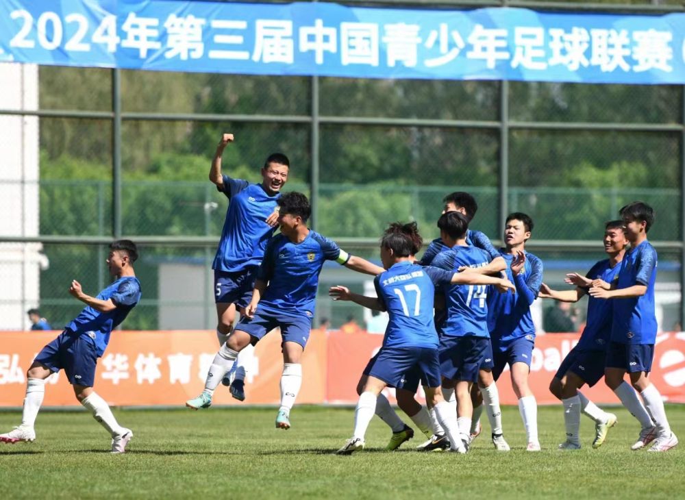 关于中国足球超级联赛战局激烈，球队实力均匀的信息