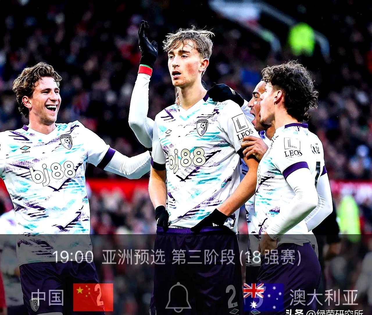 北马其顿在对阵列支敦士登的比赛中获胜的简单介绍