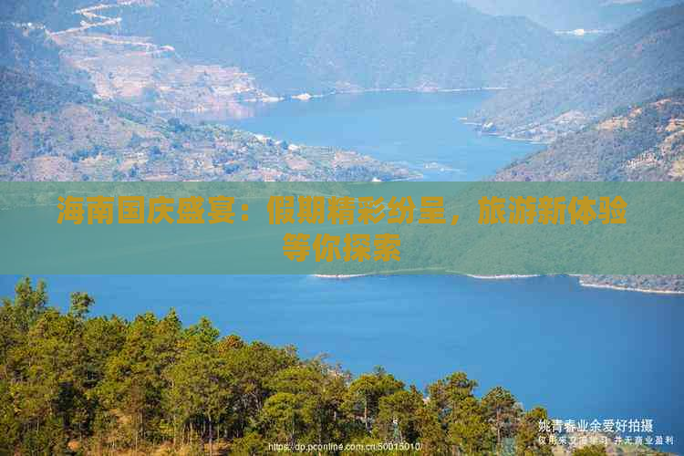 关于精彩纷呈！双方实力均衡无从预计的信息