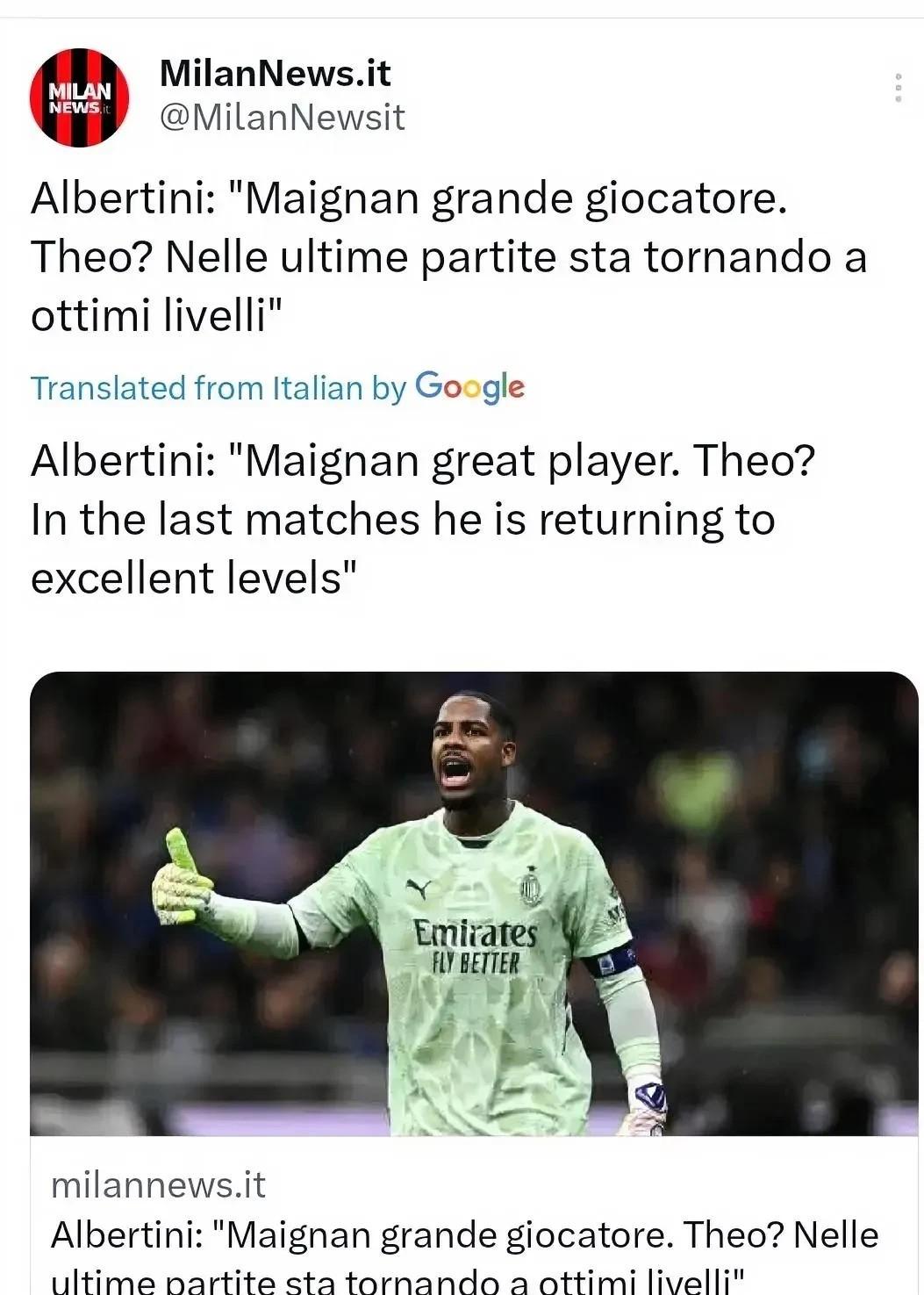 米兰球队压力山大，保级形势岌岌可危的简单介绍