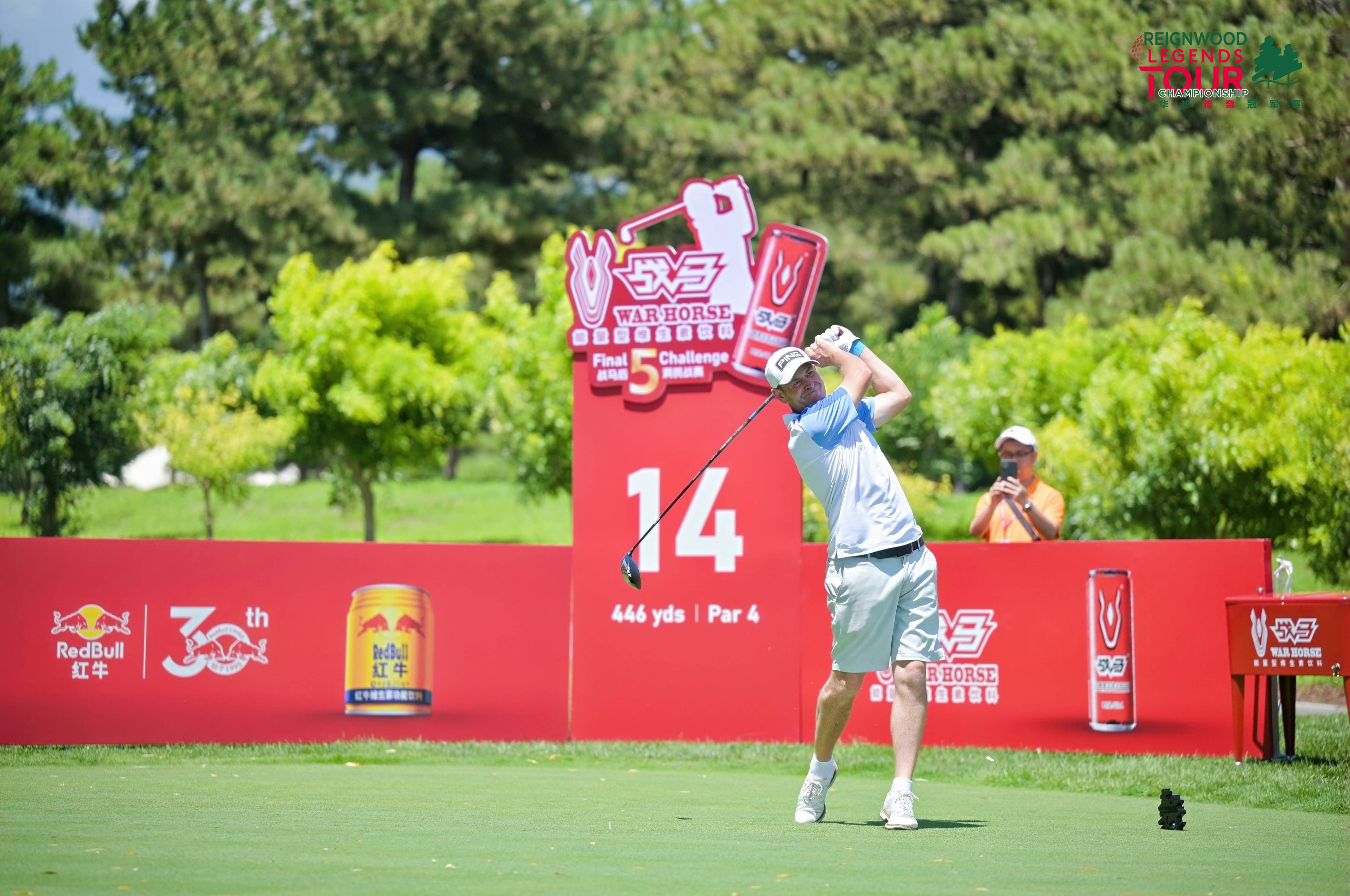 包含球队豪取胜利，晋级最终决赛，向冠军进军的词条