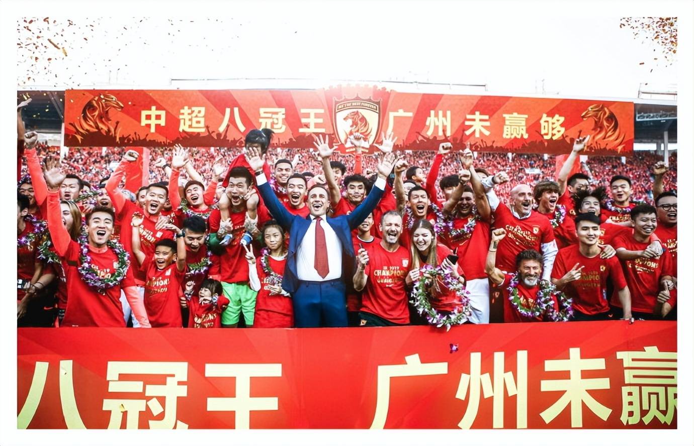 广州球队在国际联赛中取得胜利 广州球队在国际联赛中取得胜利